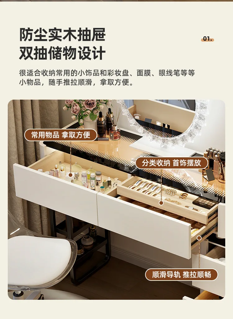 Modern Dressing Table Vanity Desk with Wireless Charge Station Bluetooth Glass Top LED Mirror with 6 Drawer Storage Side Cabinet