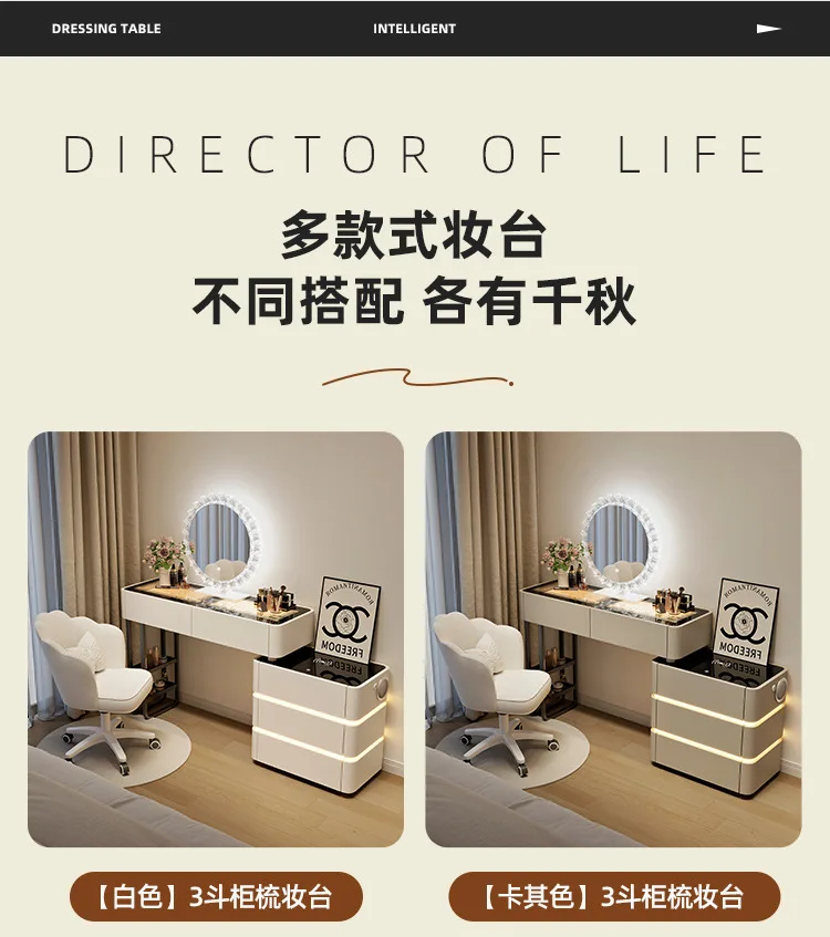 Modern Dressing Table Vanity Desk with Wireless Charge Station Bluetooth Glass Top LED Mirror with 6 Drawer Storage Side Cabinet