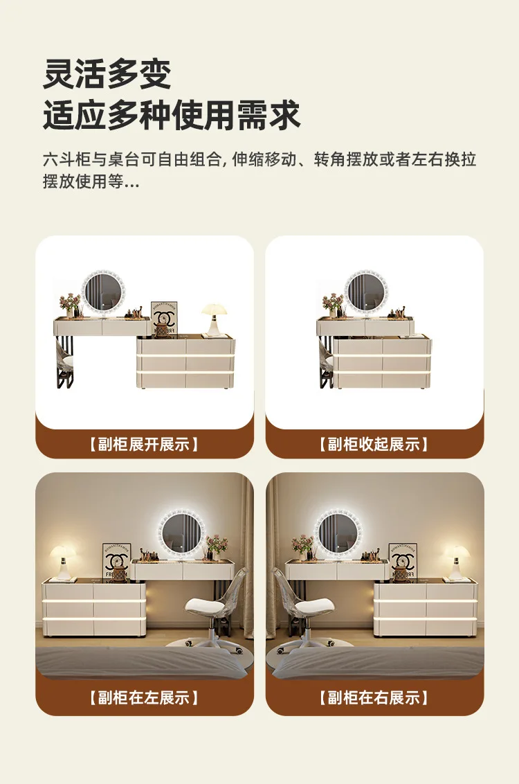 Modern Dressing Table Vanity Desk with Wireless Charge Station Bluetooth Glass Top LED Mirror with 6 Drawer Storage Side Cabinet