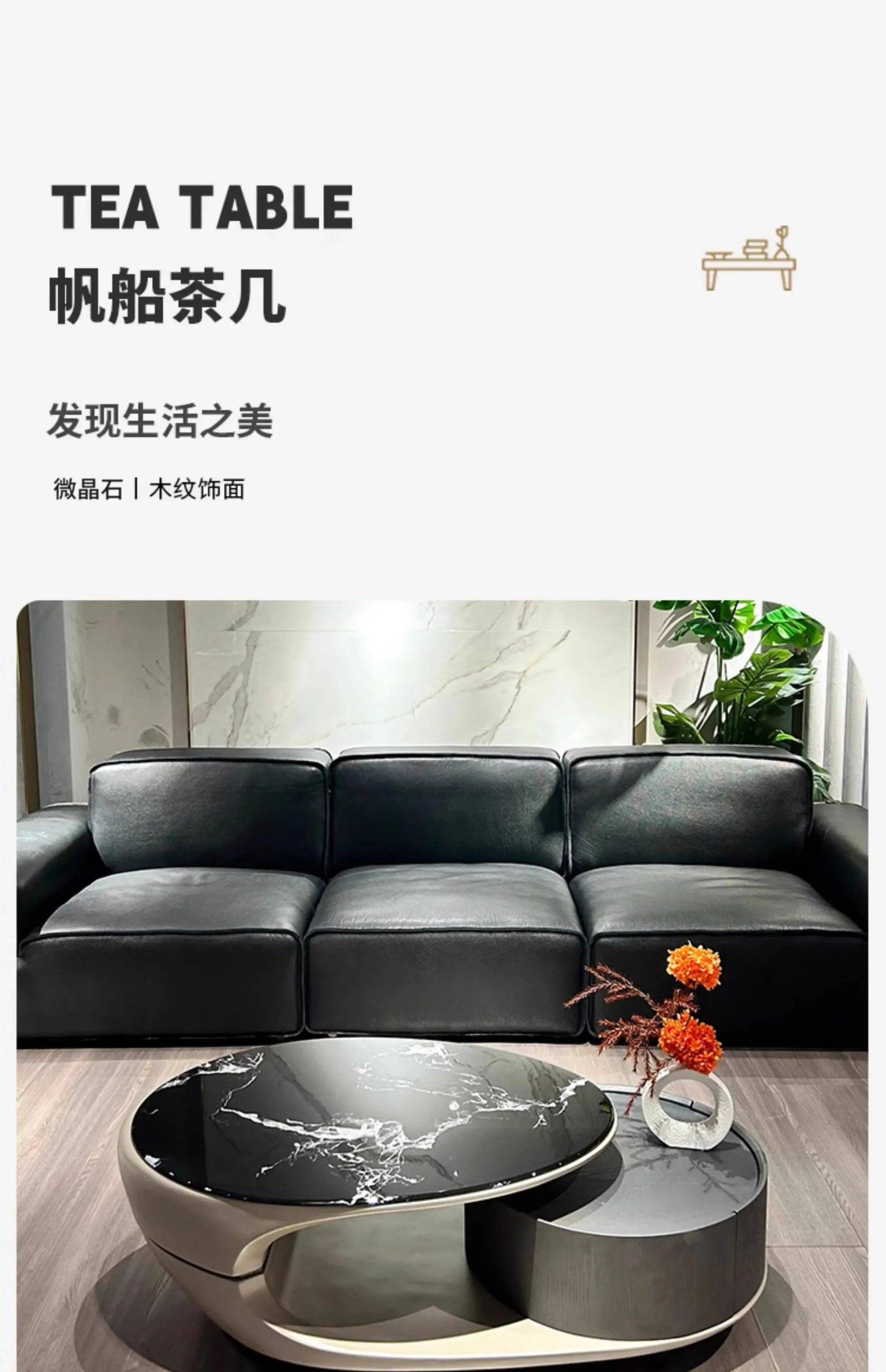 Italian Luxury Coffee Table Decoration Modern Clear Minimalist Coffee Table Unique Aesthetic Mesa Auxiliar Postmodern Furniture