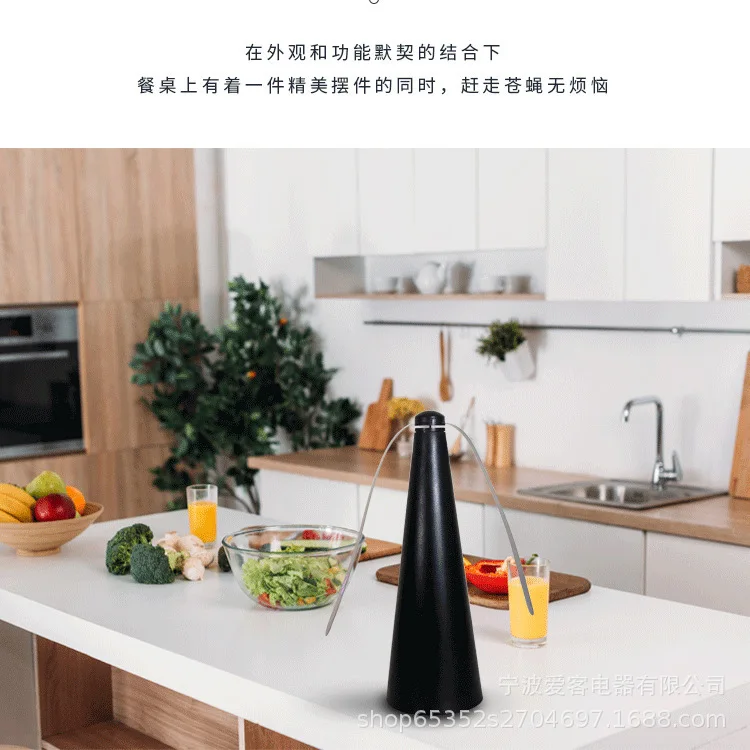Multifunctional Outdoor Fly 360° Rotating Type Food Food, Pest Repellent Table Fan, Hiking Camping Equipment Multifunctional Outdoor Fly 360° Rotating Type Food Food, Pest Repellent Table Fan, Hiking Camping Equipment