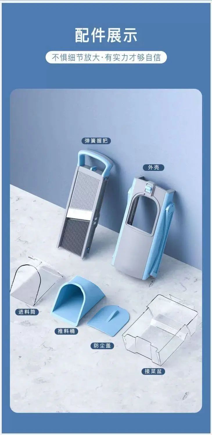 Multifunctional Vegetable Cutter Manual Slicer Shredder Grater Commercial Home Kitchen Chopper Gadget Multifunctional Vegetable Cutter Manual Slicer Shredder Grater Commercial Home Kitchen Chopper Gadget