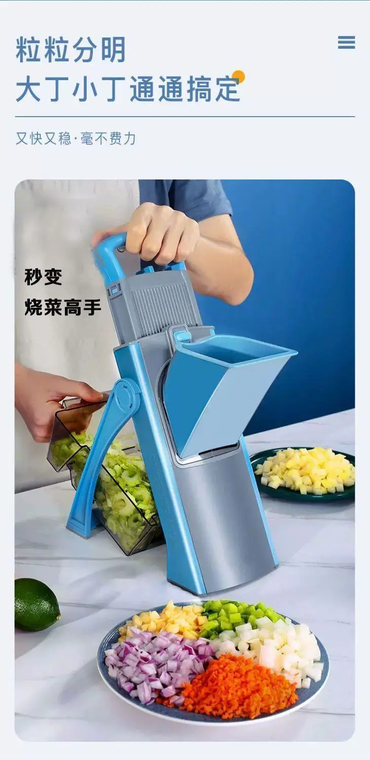 Multifunctional Vegetable Cutter Manual Slicer Shredder Grater Commercial Home Kitchen Chopper Gadget Multifunctional Vegetable Cutter Manual Slicer Shredder Grater Commercial Home Kitchen Chopper Gadget