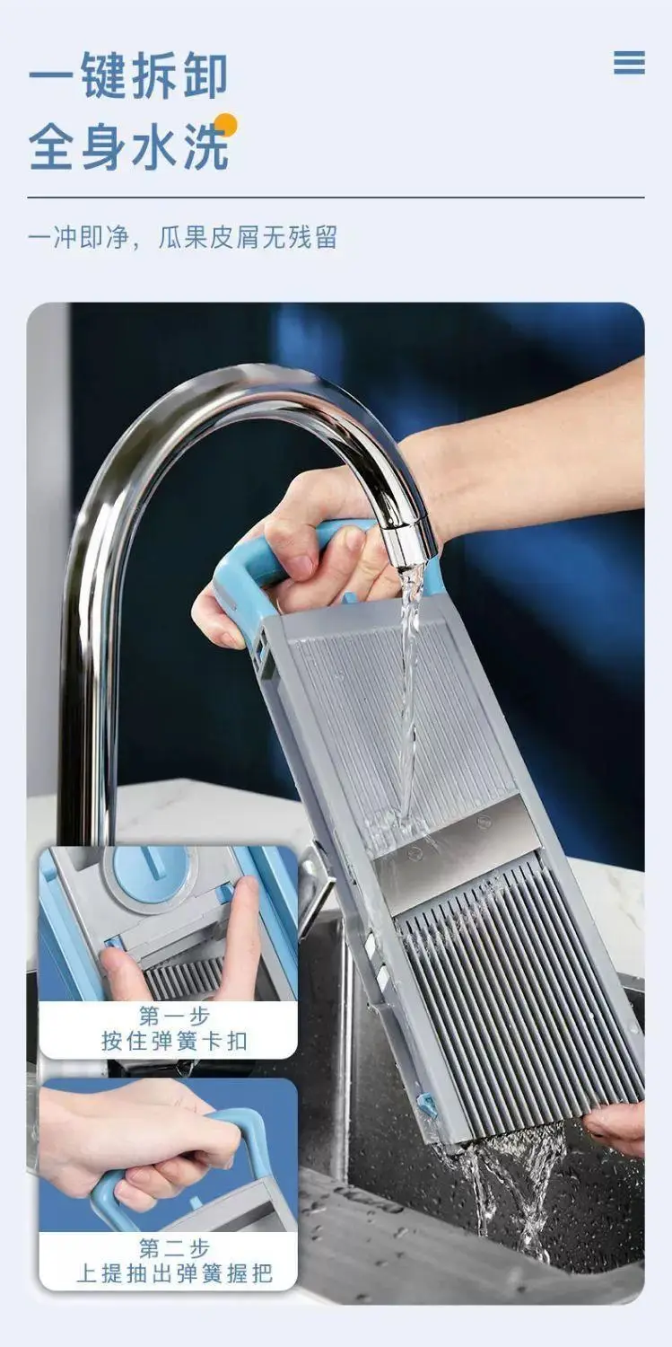 Multifunctional Vegetable Cutter Manual Slicer Shredder Grater Commercial Home Kitchen Chopper Gadget Multifunctional Vegetable Cutter Manual Slicer Shredder Grater Commercial Home Kitchen Chopper Gadget