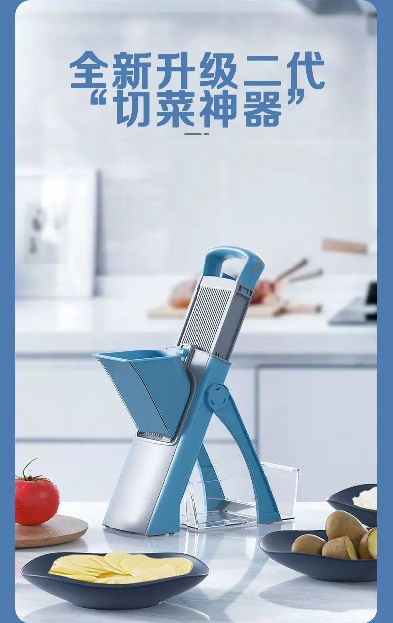 Multifunctional Vegetable Cutter Manual Slicer Shredder Grater Commercial Home Kitchen Chopper Gadget Multifunctional Vegetable Cutter Manual Slicer Shredder Grater Commercial Home Kitchen Chopper Gadget