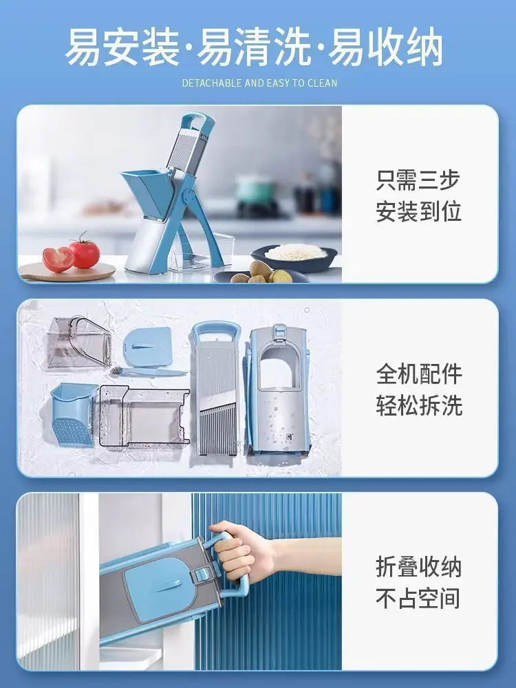 Multifunctional Vegetable Cutter Manual Slicer Shredder Grater Commercial Home Kitchen Chopper Gadget Multifunctional Vegetable Cutter Manual Slicer Shredder Grater Commercial Home Kitchen Chopper Gadget