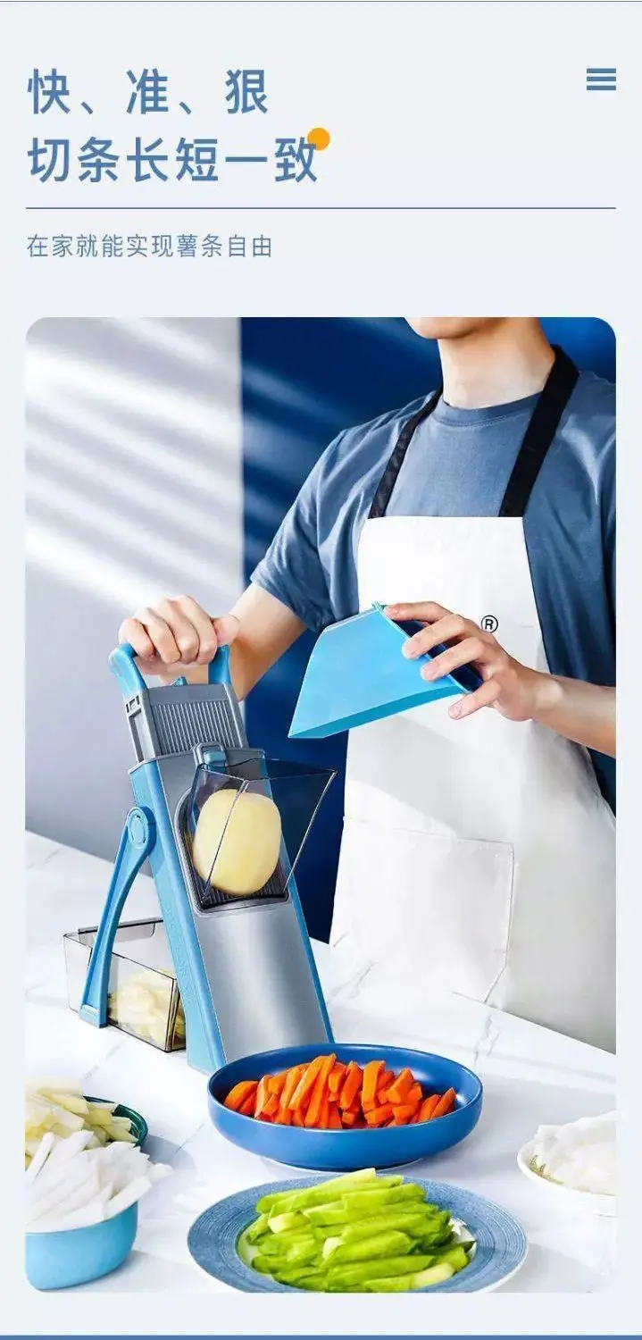 Multifunctional Vegetable Cutter Manual Slicer Shredder Grater Commercial Home Kitchen Chopper Gadget Multifunctional Vegetable Cutter Manual Slicer Shredder Grater Commercial Home Kitchen Chopper Gadget