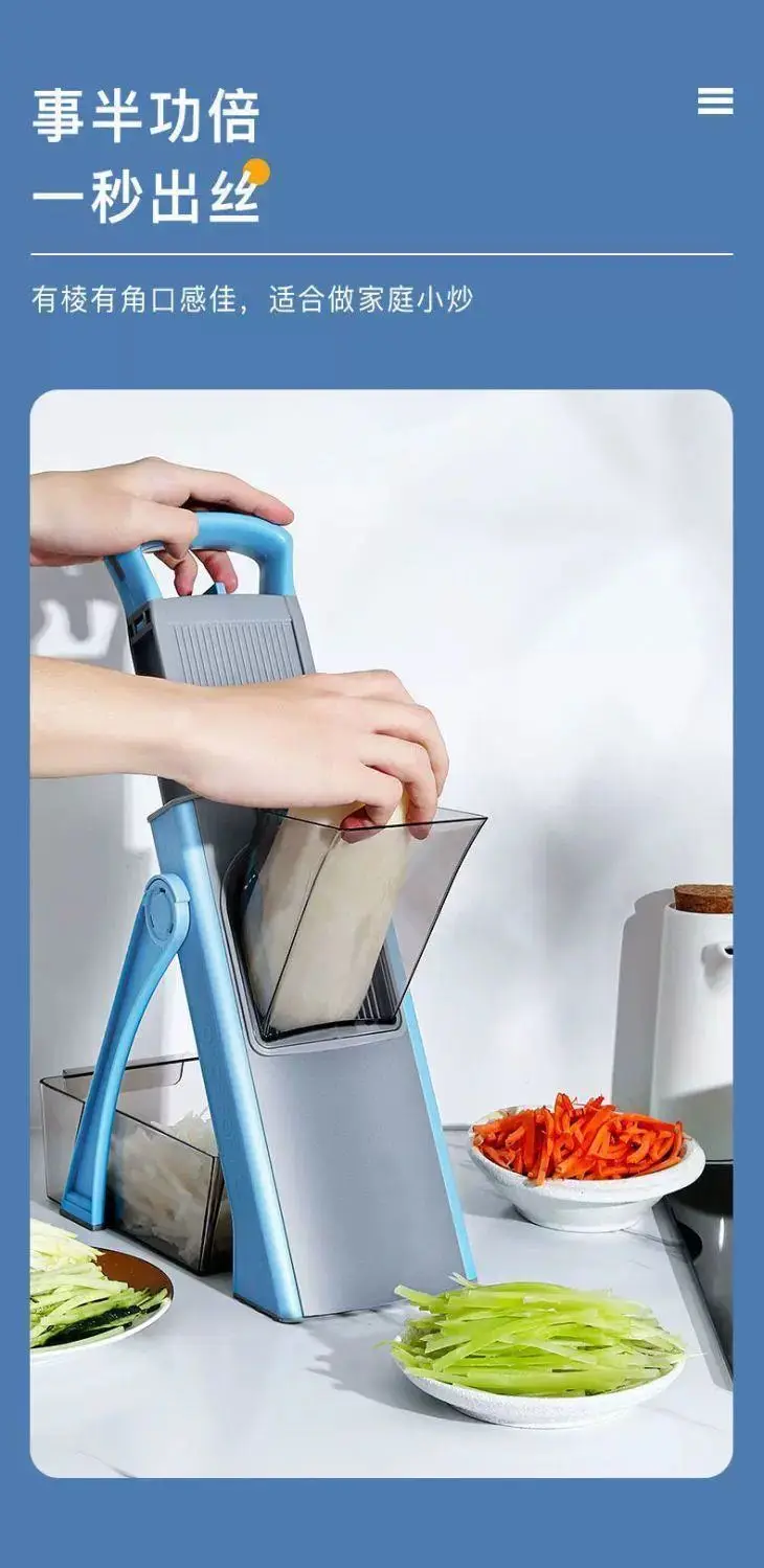 Multifunctional Vegetable Cutter Manual Slicer Shredder Grater Commercial Home Kitchen Chopper Gadget Multifunctional Vegetable Cutter Manual Slicer Shredder Grater Commercial Home Kitchen Chopper Gadget