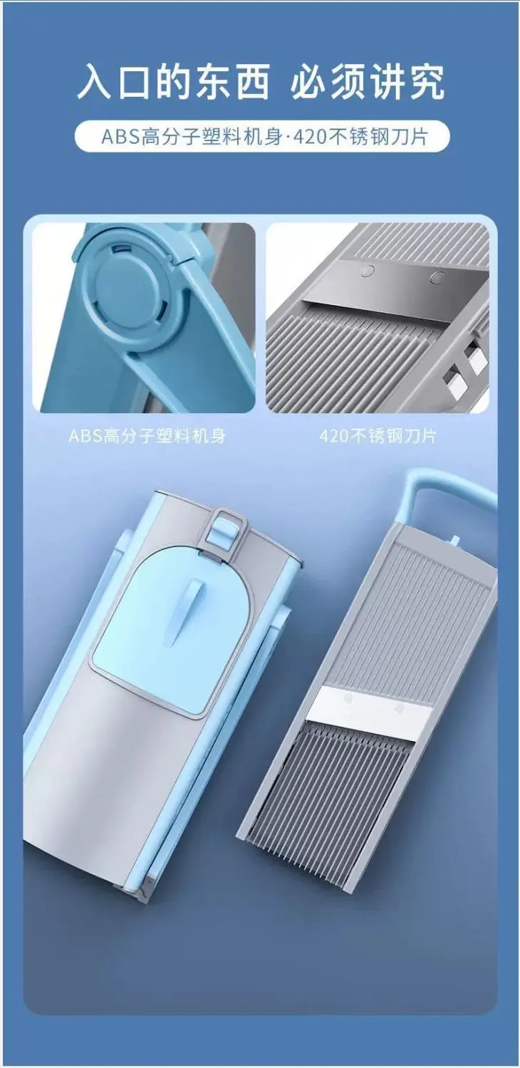 Multifunctional Vegetable Cutter Manual Slicer Shredder Grater Commercial Home Kitchen Chopper Gadget Multifunctional Vegetable Cutter Manual Slicer Shredder Grater Commercial Home Kitchen Chopper Gadget