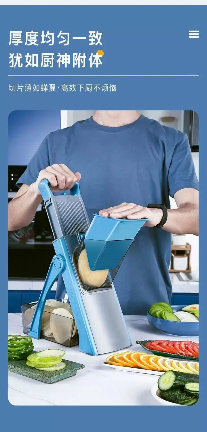 Multifunctional Vegetable Cutter Manual Slicer Shredder Grater Commercial Home Kitchen Chopper Gadget Multifunctional Vegetable Cutter Manual Slicer Shredder Grater Commercial Home Kitchen Chopper Gadget