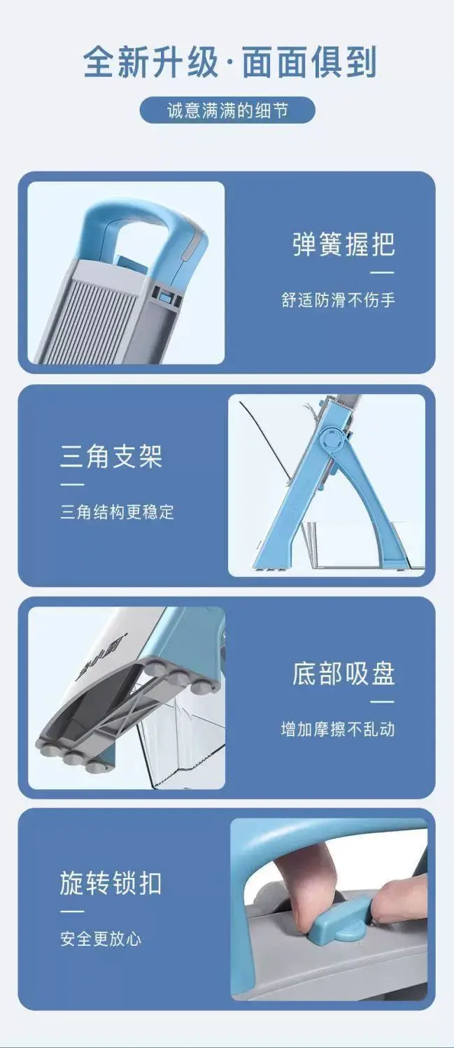 Multifunctional Vegetable Cutter Manual Slicer Shredder Grater Commercial Home Kitchen Chopper Gadget Multifunctional Vegetable Cutter Manual Slicer Shredder Grater Commercial Home Kitchen Chopper Gadget