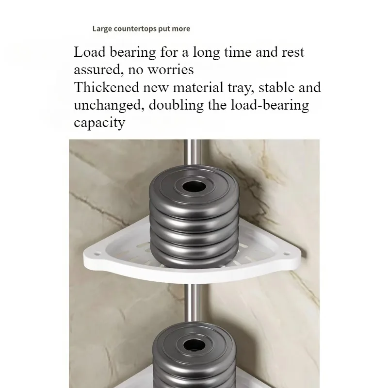 Bathroom rack Stainless steel telescopic rod is upright, toilet storage wall turns corner three