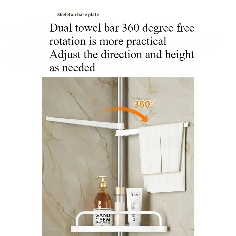 Bathroom rack Stainless steel telescopic rod is upright, toilet storage wall turns corner three