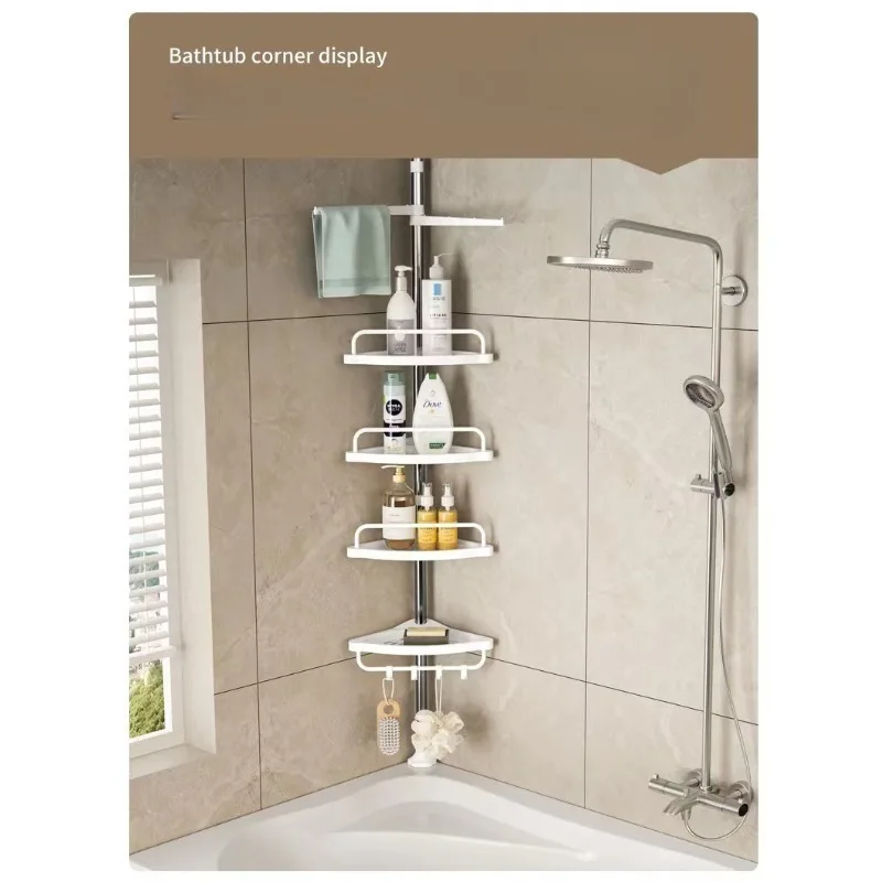 Bathroom rack Stainless steel telescopic rod is upright, toilet storage wall turns corner three