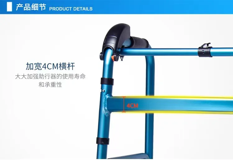 Elderly Folding Walker Adjustable Stair Climbing Rollator Walking Aid with Armrest for Seniors Home Rehabilitation Elderly Folding Walker Adjustable Stair Climbing Rollator Walking Aid with Armrest for Seniors Home Rehabilitation