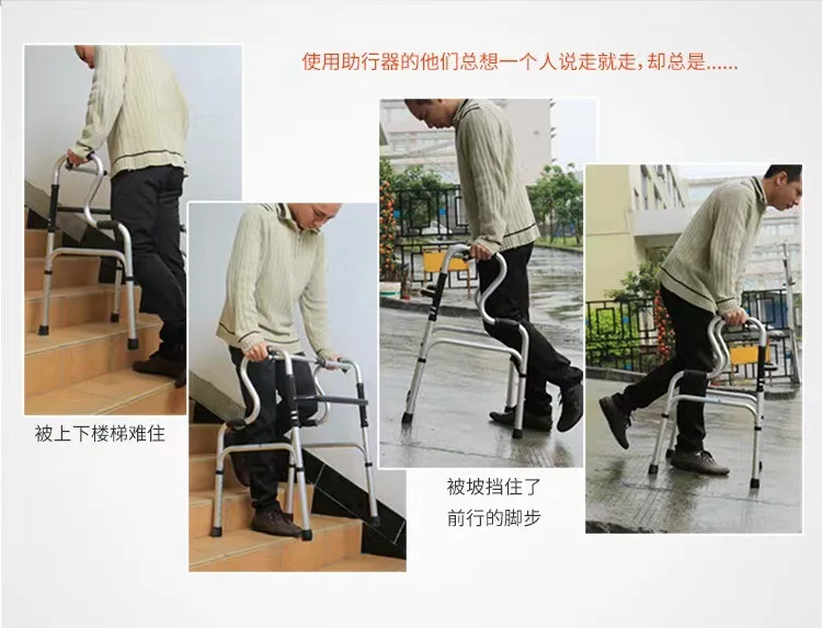 Elderly Folding Walker Adjustable Stair Climbing Rollator Walking Aid with Armrest for Seniors Home Rehabilitation Elderly Folding Walker Adjustable Stair Climbing Rollator Walking Aid with Armrest for Seniors Home Rehabilitation