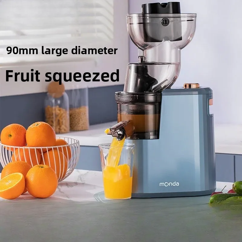 Household Slow Juicer KITCHEN & DINNING Household Slow Juicer KITCHEN & DINNING