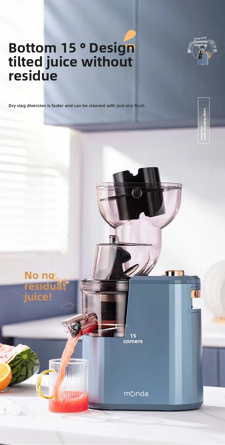 Household Slow Juicer Large Caliber Juice Extractor Pulp Separation Machine with Juice Cup