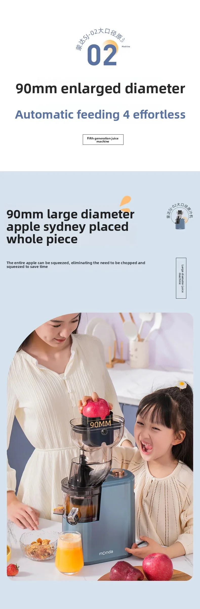 Household Slow Juicer Large Caliber Juice Extractor Pulp Separation Machine with Juice Cup