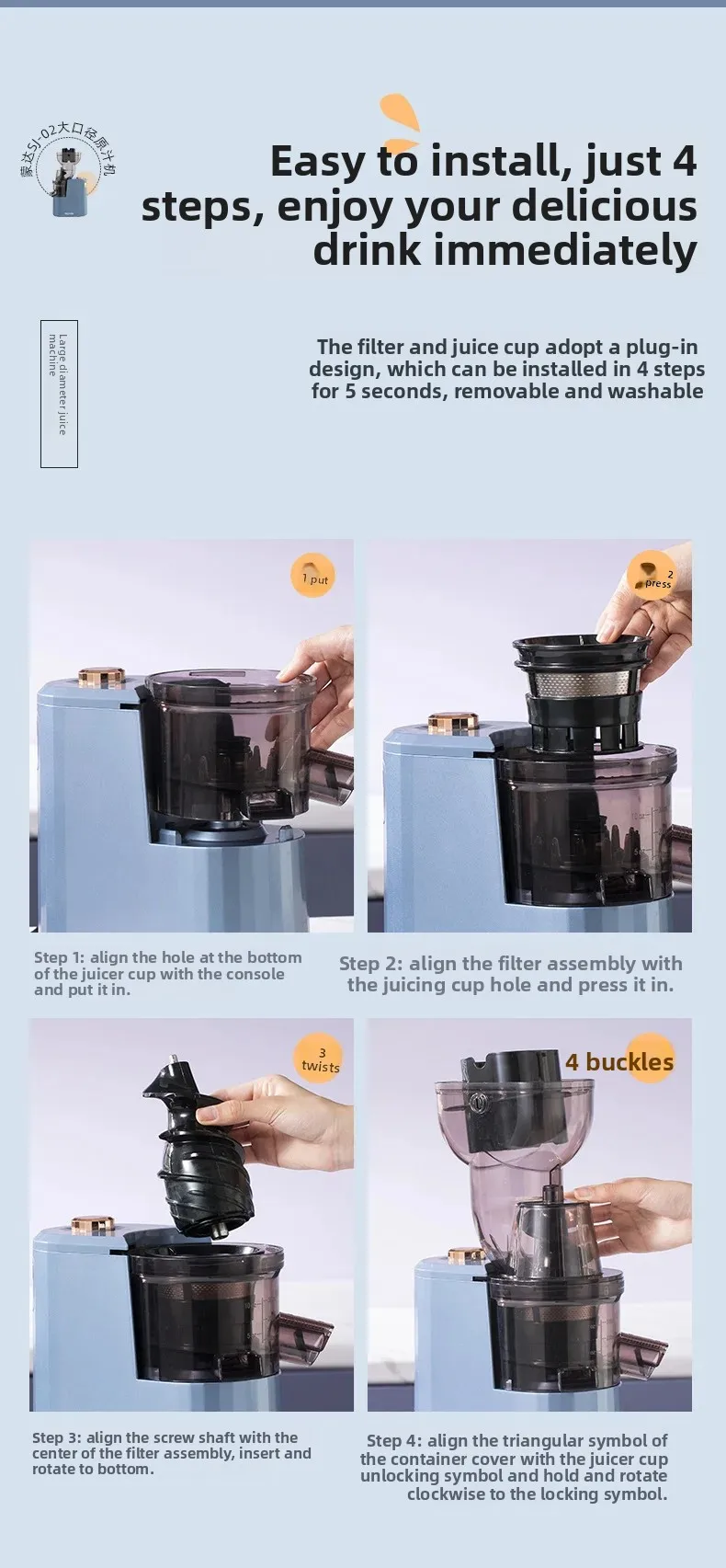 Household Slow Juicer Large Caliber Juice Extractor Pulp Separation Machine with Juice Cup