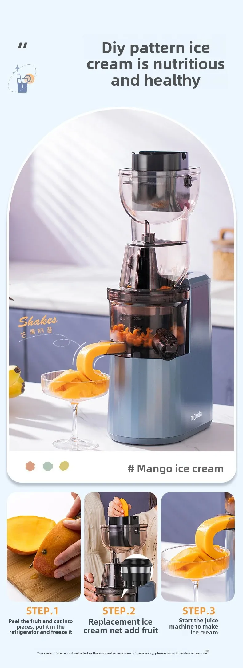 Household Slow Juicer Large Caliber Juice Extractor Pulp Separation Machine with Juice Cup