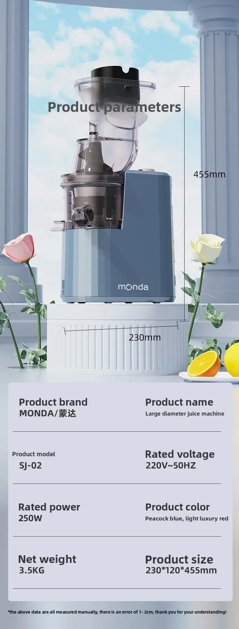 Household Slow Juicer Large Caliber Juice Extractor Pulp Separation Machine with Juice Cup