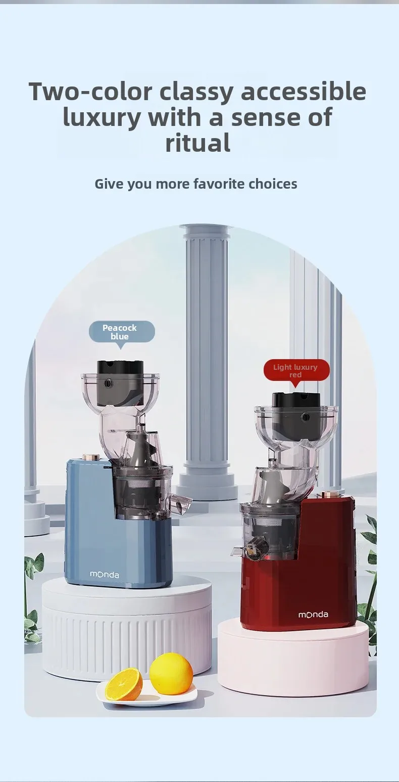 Household Slow Juicer Large Caliber Juice Extractor Pulp Separation Machine with Juice Cup