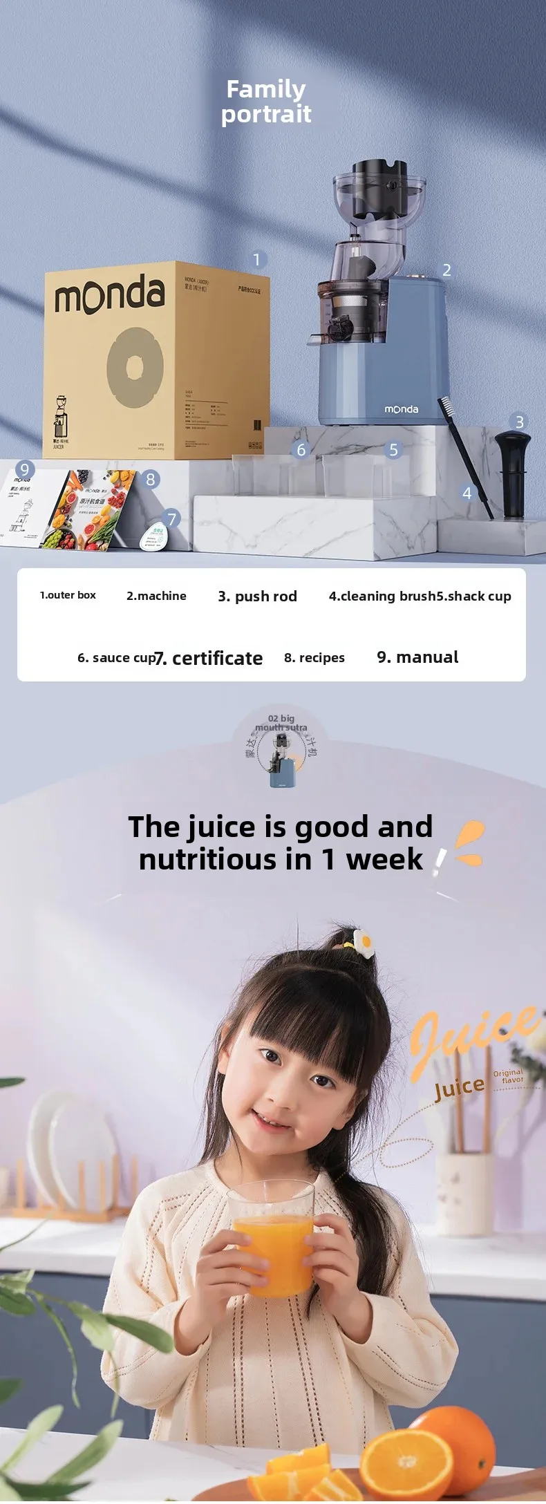 Household Slow Juicer Large Caliber Juice Extractor Pulp Separation Machine with Juice Cup