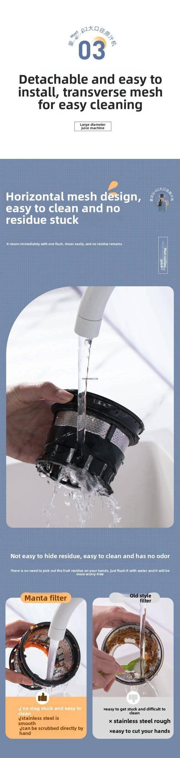 Household Slow Juicer Large Caliber Juice Extractor Pulp Separation Machine with Juice Cup