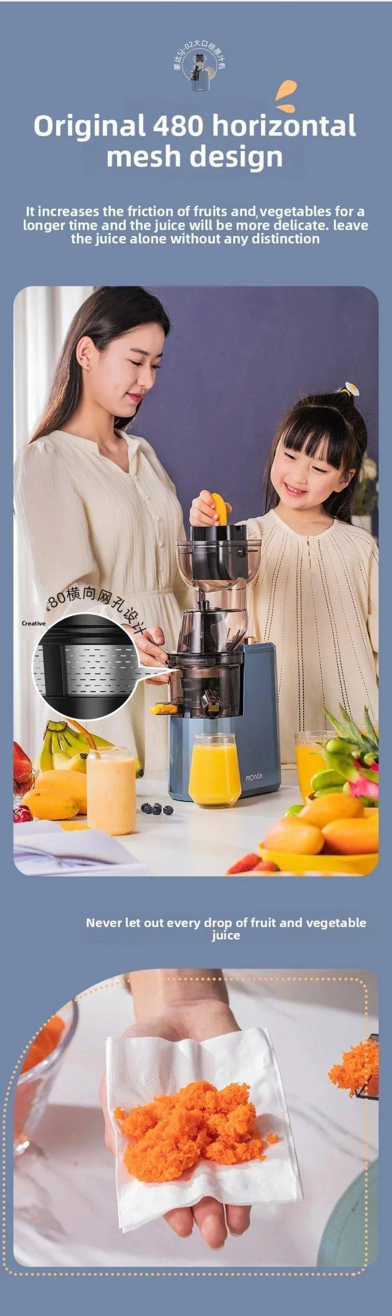 Household Slow Juicer Large Caliber Juice Extractor Pulp Separation Machine with Juice Cup Household Slow Juicer Large Caliber Juice Extractor Pulp Separation Machine with Juice Cup