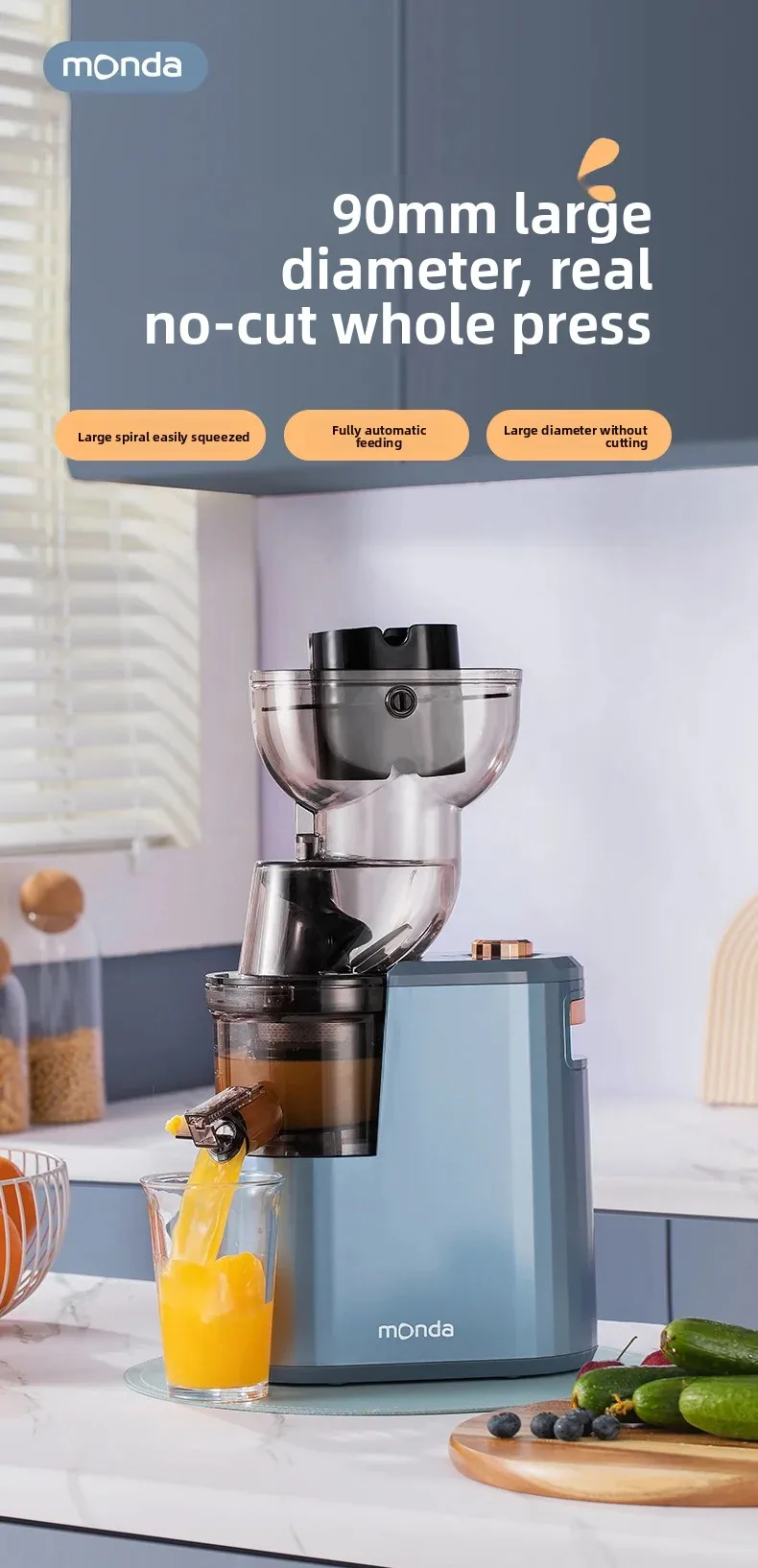 Household Slow Juicer Large Caliber Juice Extractor Pulp Separation Machine with Juice Cup
