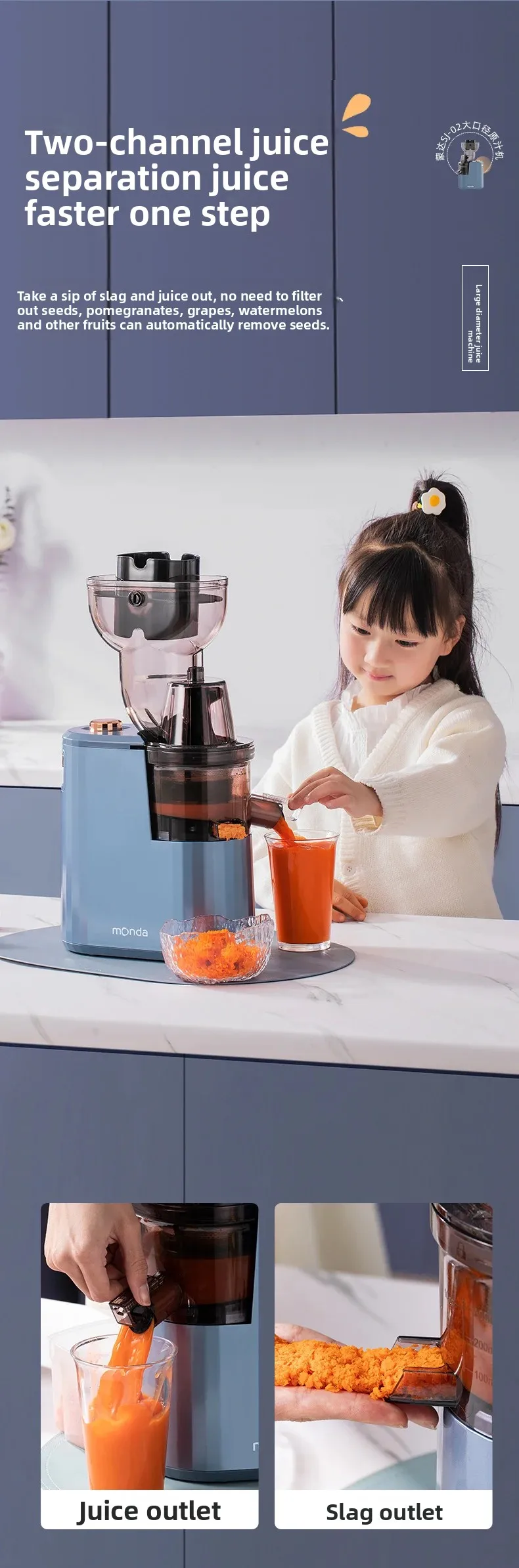 Household Slow Juicer Large Caliber Juice Extractor Pulp Separation Machine with Juice Cup