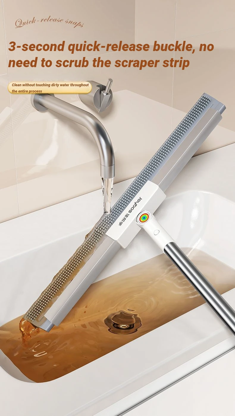 JOYBOS Multifunctional Magic Broom Silicone Floor Water Wiper Dry and Wet 180 Complete Cleaner Brush Living Room Toilet Bathroom