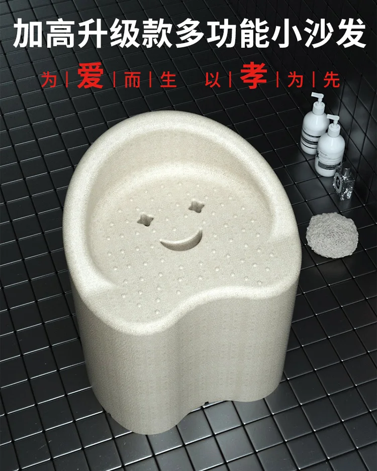 Metal Waterproof Bathroom Chair Nonslip