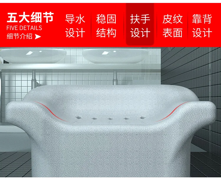 Metal Waterproof Bathroom Chair Nonslip