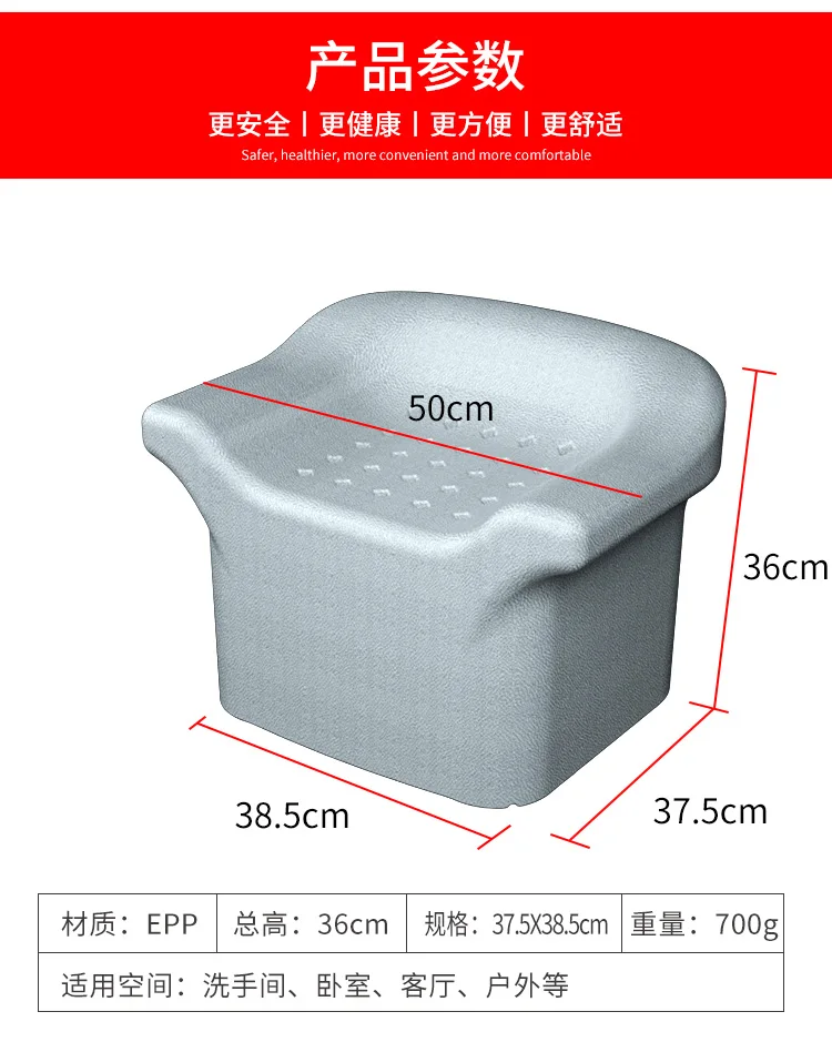 Metal Waterproof Bathroom Chair Nonslip