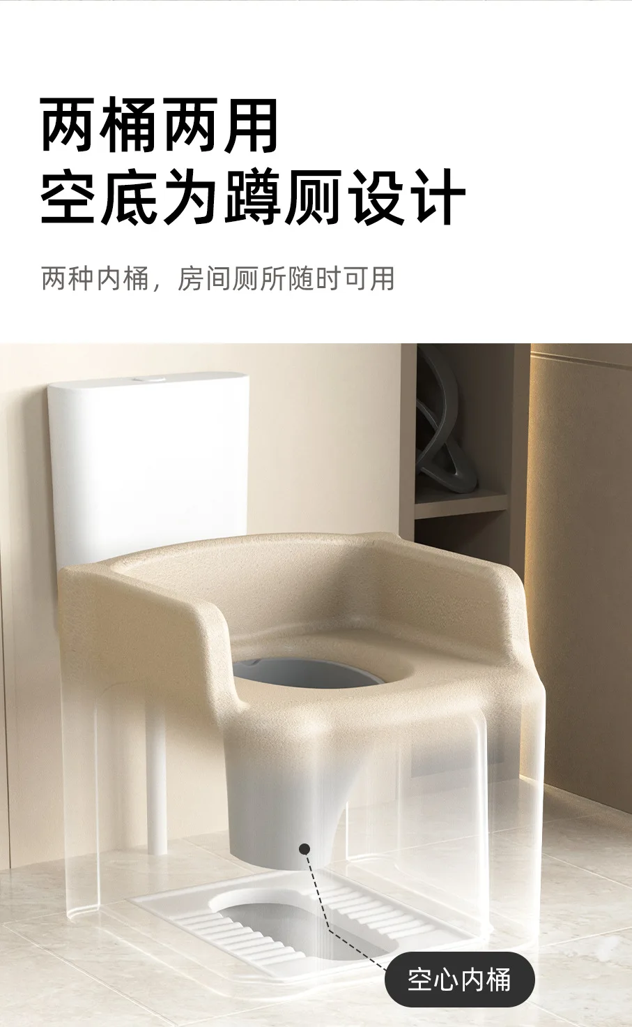 Metal Waterproof Bathroom Chair Nonslip