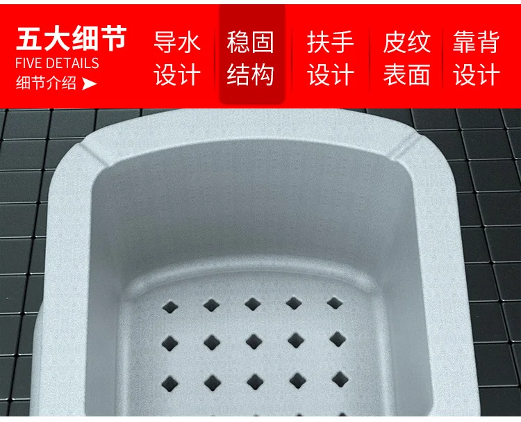 Metal Waterproof Bathroom Chair Nonslip