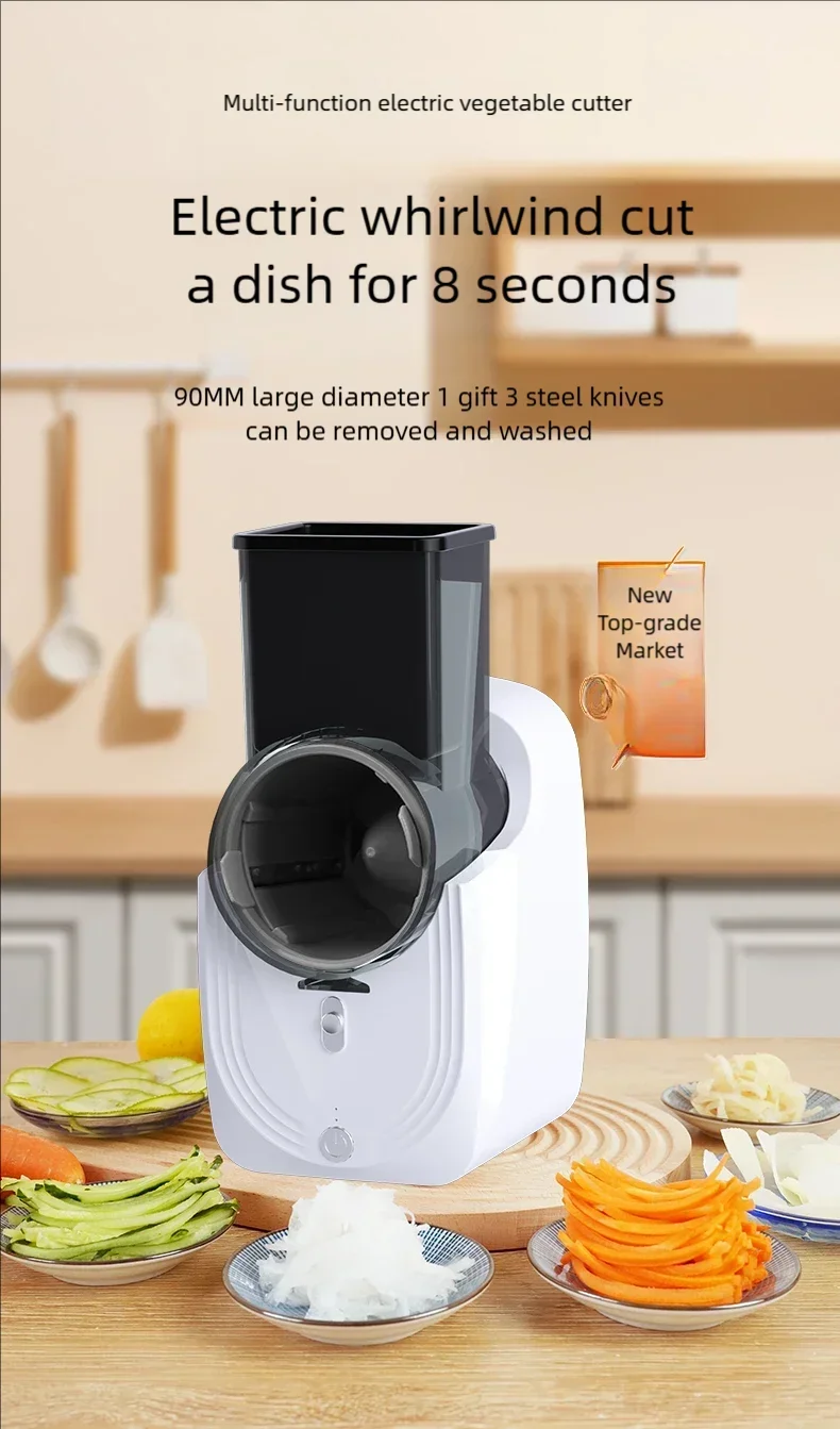 Multi-function Vegetable Cutter Multi-function Vegetable Cutter
