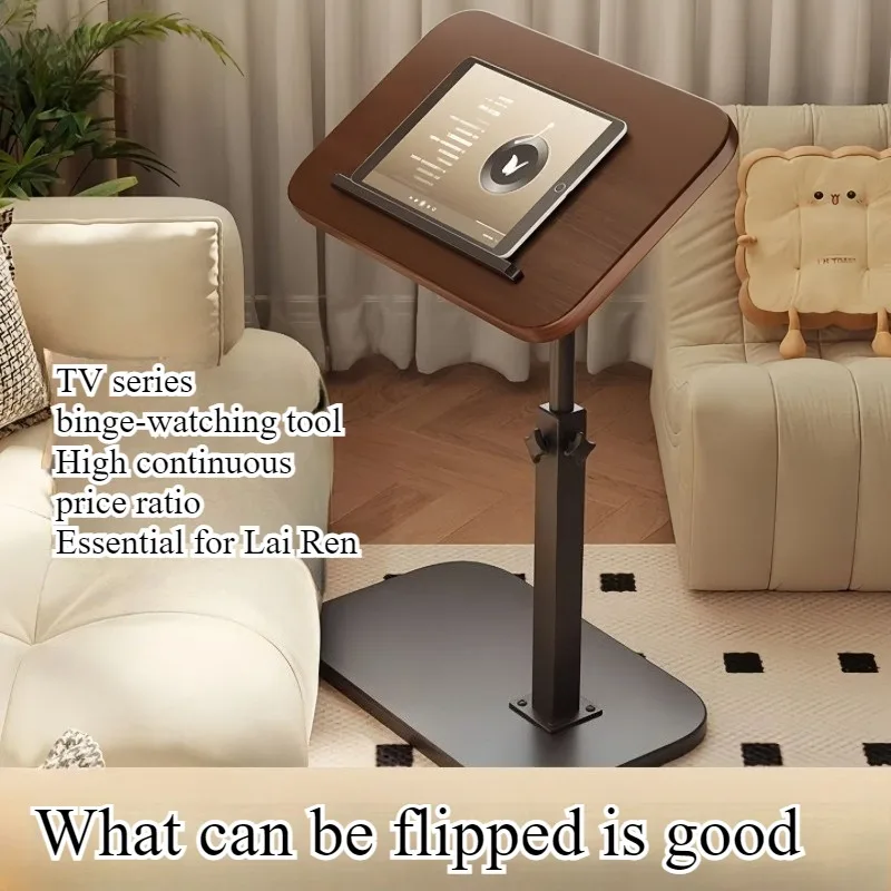 Sofa side table removable bedside rack small table lifting rotating bedside table bedroom dormitory folding coffee table Sofa side table removable bedside rack small table lifting rotating bedside table bedroom dormitory folding coffee table