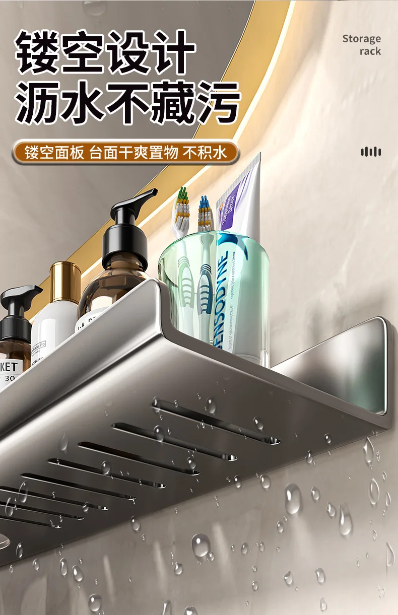 Stick-On Bathroom Sink Tray, Waterproof Vanity Organizer, Space-Saving Waterproof Countertop Shelf for Toothbrush Cosmetics Stick-On Bathroom Sink Tray, Waterproof Vanity Organizer, Space-Saving Waterproof Countertop Shelf for Toothbrush Cosmetics