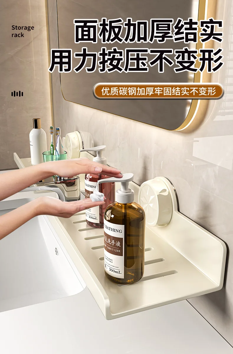 Stick-On Bathroom Sink Tray, Waterproof Vanity Organizer, Space-Saving Waterproof Countertop Shelf for Toothbrush Cosmetics Stick-On Bathroom Sink Tray, Waterproof Vanity Organizer, Space-Saving Waterproof Countertop Shelf for Toothbrush Cosmetics