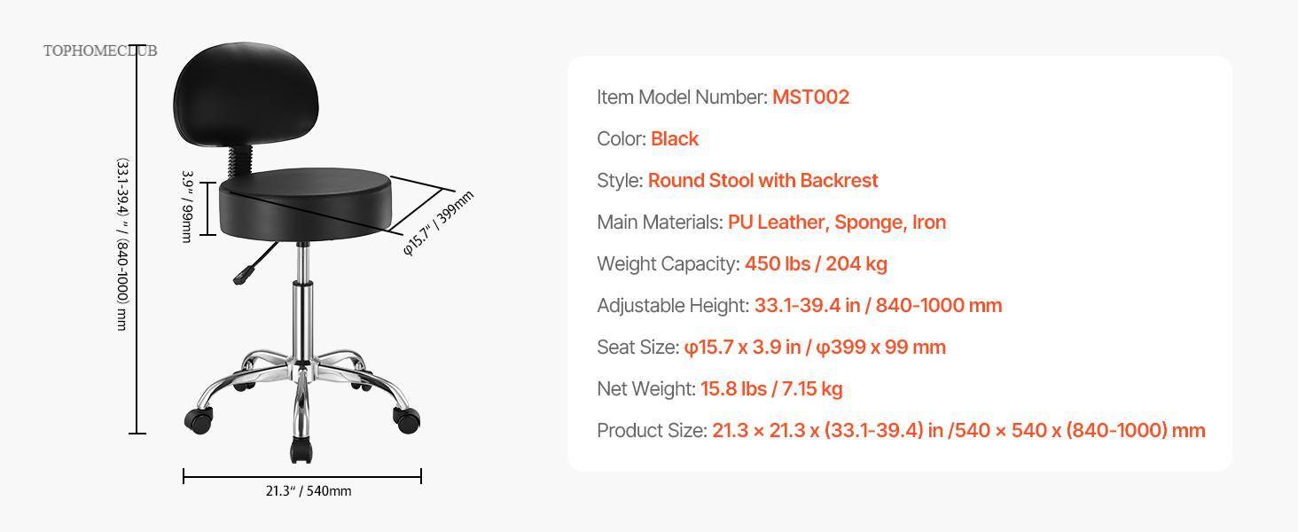 SucceBuy Rolling Stool w/ Wheels 450 LBS Weight Capacity Round Rolling Stool Chair Height Adjustable for Salon Spa Tattoo Clinic