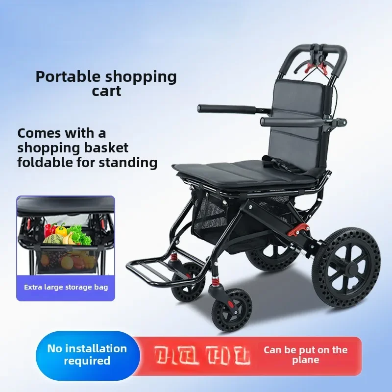 Wheelchair Light Folding Old Man HOME CARE Wheelchair Light Folding Old Man HOME CARE