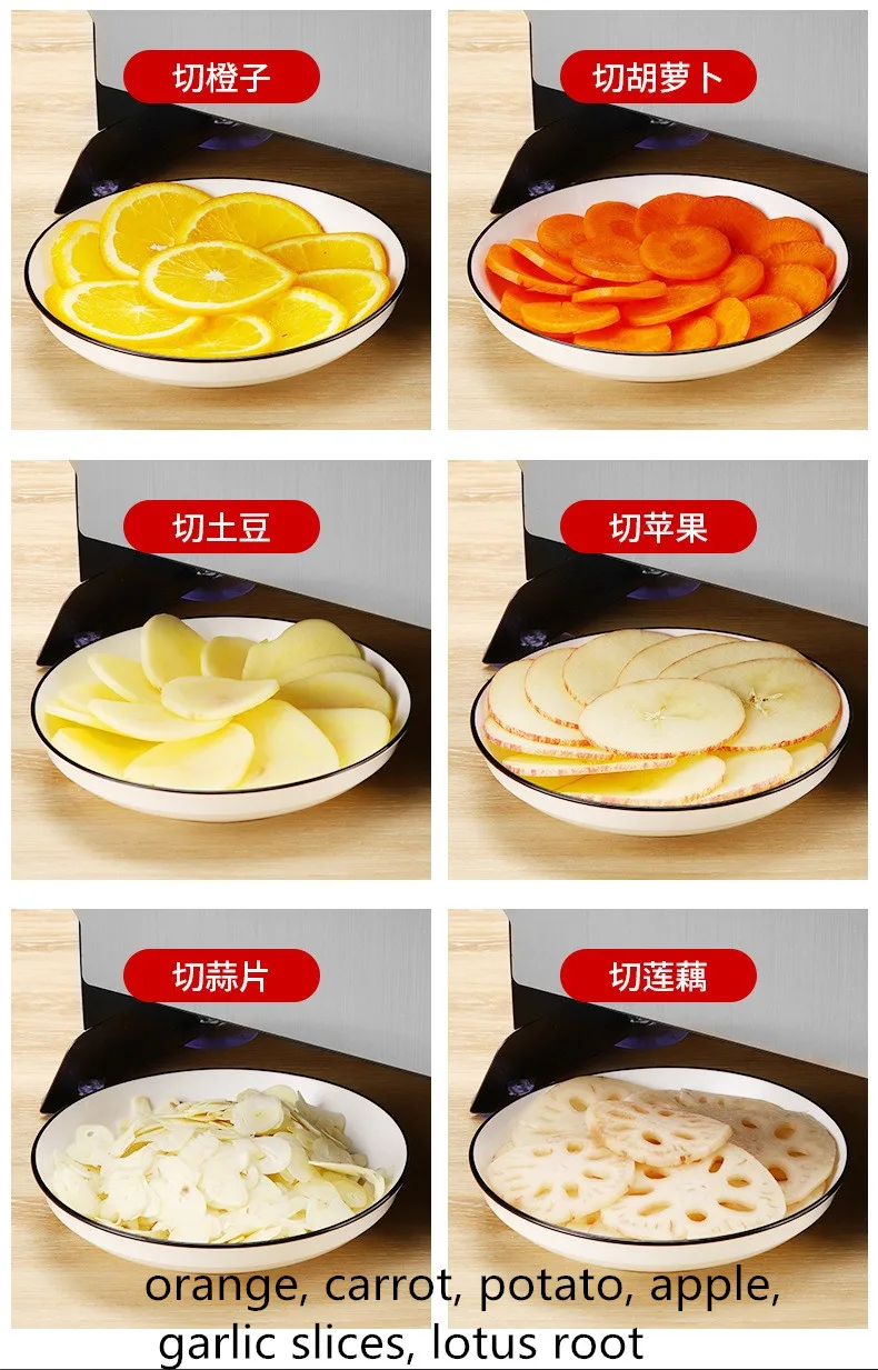 commercial fruit slicer Stainless steel electric slicer lemon potato vegetable multi-functional slicer commercial fruit slicer Stainless steel electric slicer lemon potato vegetable multi-functional slicer