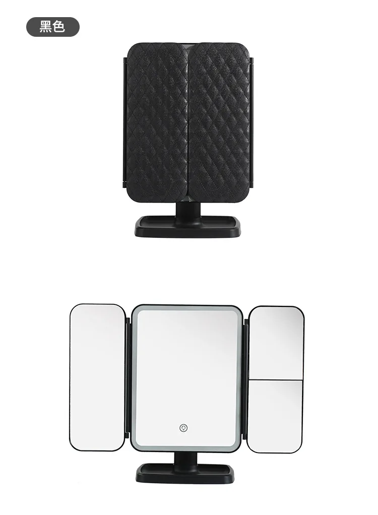 3 Lights Dimmable LED Makeup Mirror with Touch Screen Fold Cosmetic Makeup Mirror Rechargeable Tabletop for Travel & Home Use 3 Lights Dimmable LED Makeup Mirror with Touch Screen Fold Cosmetic Makeup Mirror Rechargeable Tabletop for Travel & Home Use