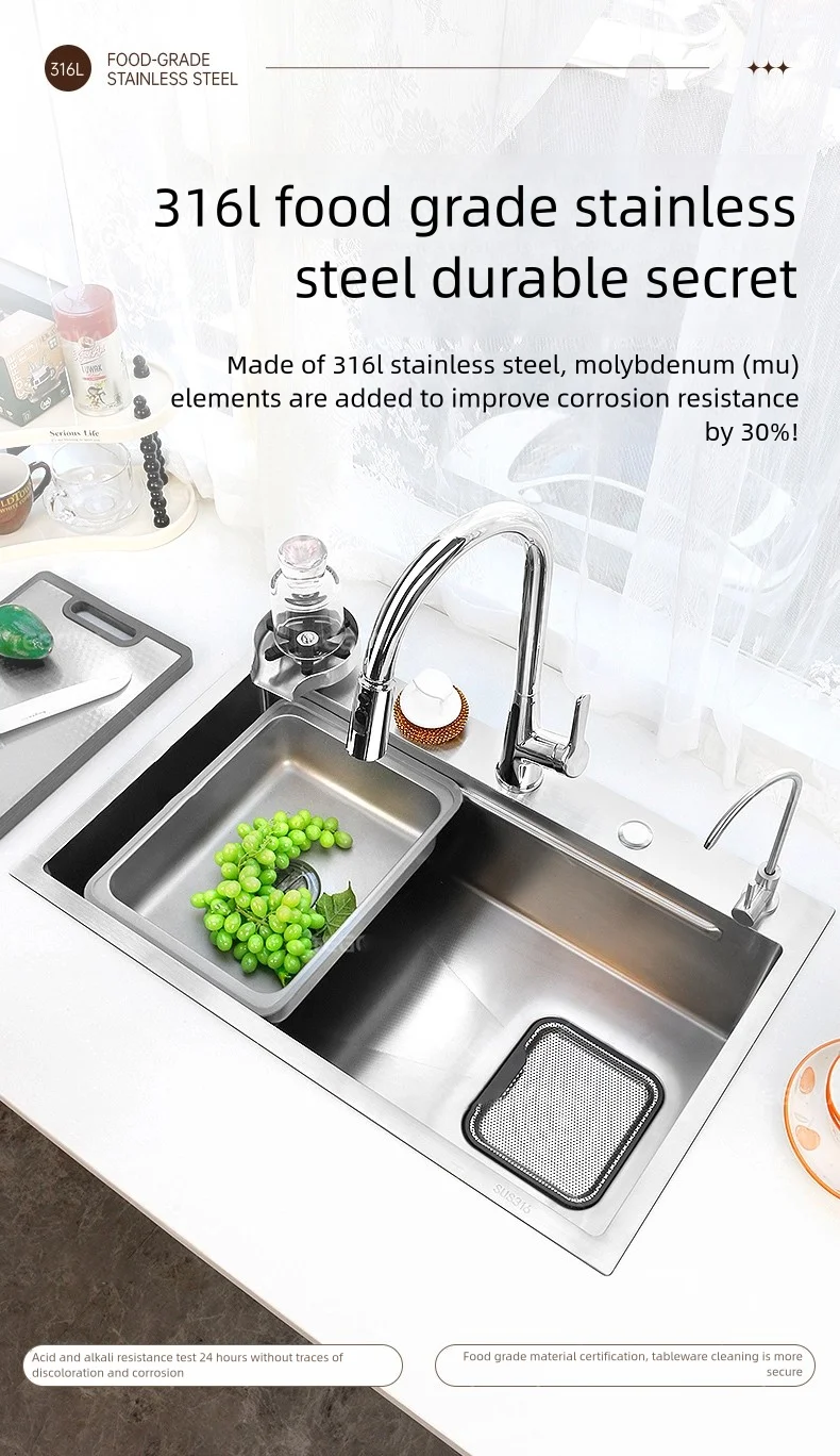 Kitchen 316L Stainless Steel Sink Food Grade Household Large Single Slot Rice Embossing Wash Dishes and Vegetables Basin