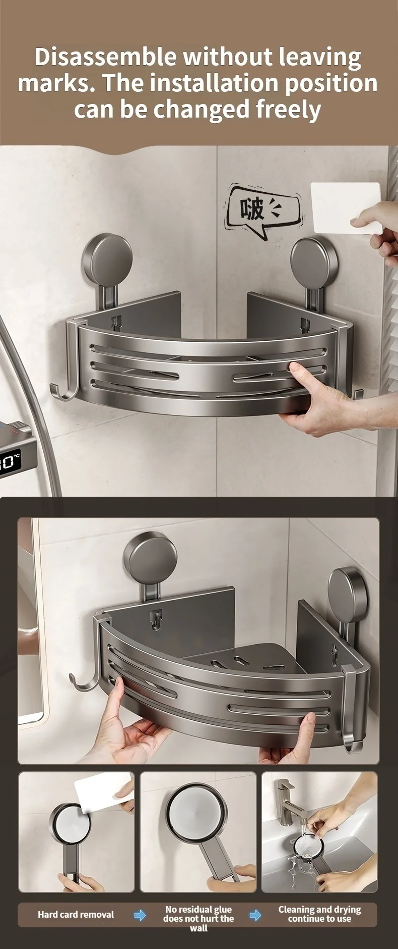 Bathroom Suction Tray Shelf Bathroom Perforation-free Toilet Wall Mounted Shower Gel Triangle Basket Shelf Kitchen Storage