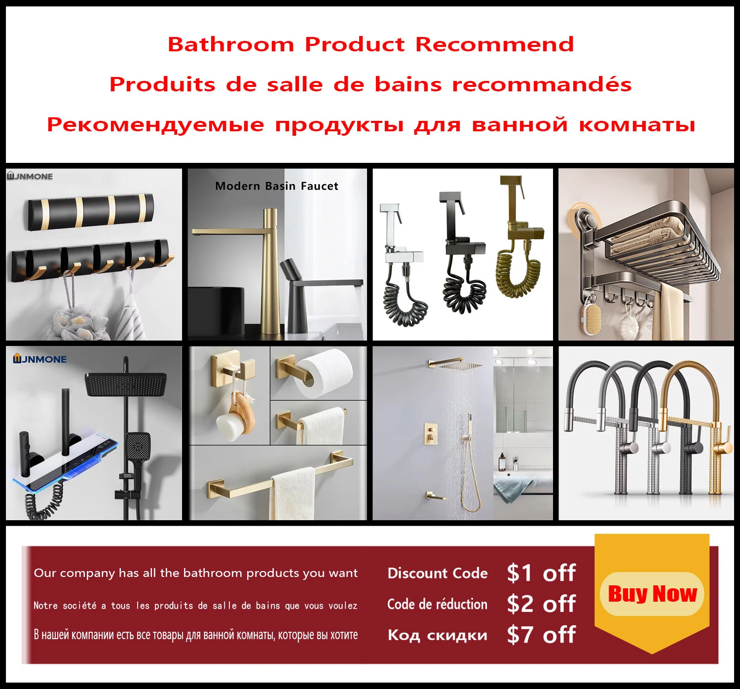 Grey Cream White Bathroom Suction Towel Rack 50/60 cm Bath Towel Rack Wall Mounted Punch Free Folding Hanger Storage Rack Shelf