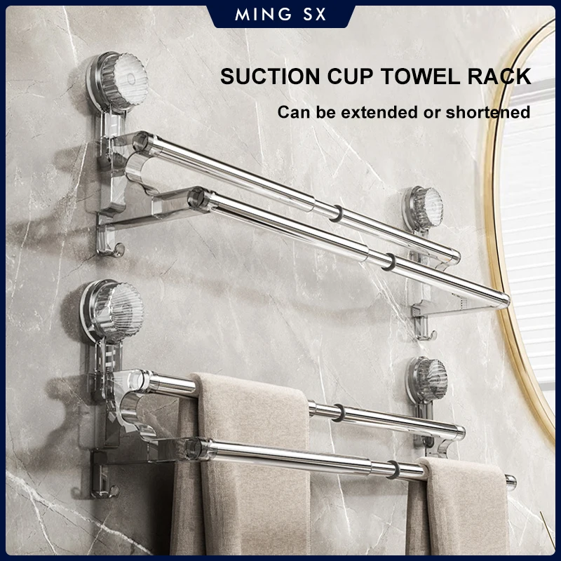 Double Layer 56-94cm Suction Cup Wall Mounted Towel Rack Double Layer 56-94cm Suction Cup Wall Mounted Towel Rack